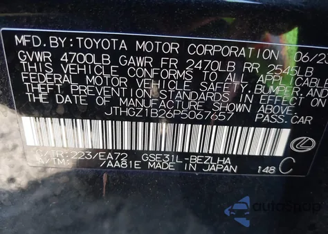 2023 Lexus Is 350 F Sport из США, поврежденный, VIN JTHGZ1B26P5067657